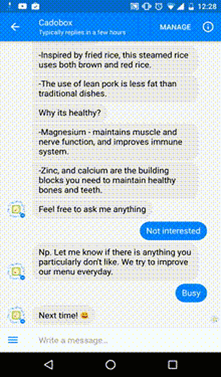 Cadobox product screenshot