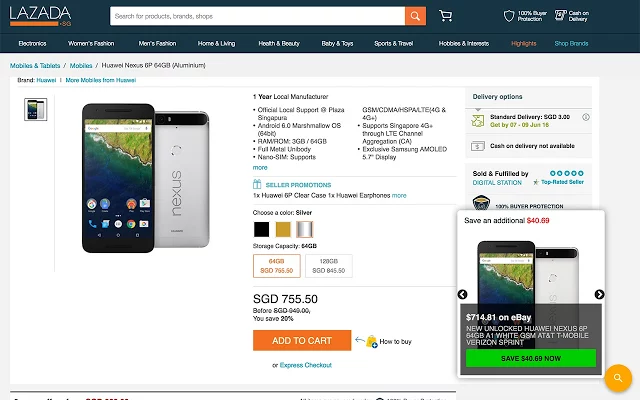 8buy product screenshot